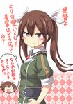 blush_stickers brown_eyes brown_hair highres kantai_collection long_hair tone_(kantai_collection) translation_request twintails ukami 