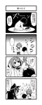  2girls 4koma admiral_(kantai_collection) akatsuki_(kantai_collection) comic greyscale hair_ornament hairclip ikazuchi_(kantai_collection) kantai_collection long_hair military military_uniform monochrome multiple_girls naval_uniform school_uniform serafuku short_hair translated uniform yuuji 