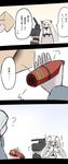  1girl 3koma ? airfield_hime comic gameplay_mechanics hands_on_own_head highres jugem-t kantai_collection long_hair pale_skin red_eyes shinkaisei-kan simple_background translation_request trembling turret white_hair 