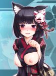  animal_ears azur_lane black_hair blush breasts cat_ears commentary_request eyebrows_visible_through_hair hand_up highres japanese_clothes large_breasts mask mask_on_head nipples open_mouth red_eyes short_hair solo teeth toranoo traditional_clothes wide_sleeves yamashiro_(azur_lane) 