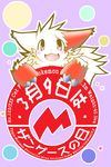  ambiguous_gender blush claws fluffy_tail fur fur_markings kemono mammal mongoose nintendo open_mouth pok&#233;mon pok&eacute;mon smile solo video_games white_fur yami zangoose zangoose_day 