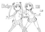  greyscale hair_ribbon kai_(makkai) kill_me_baby long_hair monochrome multiple_girls necktie oribe_yasuna ribbon school_uniform short_hair simple_background skirt smile socks sonya_(kill_me_baby) thighhighs title twintails v white_background 