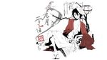  35_(pixiv) all_male animal bandage black_hair butterfly japanese_clothes kimono male mask short_hair tree 