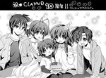  3girls cake clannad dango_daikazoku father_and_daughter food furukawa_nagisa greyscale hat ibuki_fuuko long_hair monochrome mother_and_daughter multiple_boys multiple_girls okazaki_tomoya okazaki_ushio party_hat ponytail satomi_yoshitaka short_hair sunohara_youhei waving 