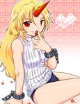  alternate_costume arm_support blonde_hair breasts buruma chain cherry contemporary cuffs finger_to_mouth food fruit gradient gradient_background heart horn hoshiguma_yuugi long_hair looking_at_viewer medium_breasts parted_lips polka_dot polka_dot_background red_eyes shackles shirt sitting sleeveless sleeveless_shirt smile solo star star_drop touhou turtleneck 