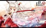  animal_ears copyright_name fox_ears fox_tail japanese_clothes katana letterboxed long_hair looking_at_viewer miko multiple_tails pixiv_fantasia pixiv_fantasia_fallen_kings red_eyes saru slit_pupils solo sword tail weapon white_hair wide_sleeves 