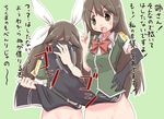  brown_hair chikuma_(kantai_collection) colored_eyelashes elbow_gloves gloves groin hair_ribbon kantai_collection long_hair multiple_girls no_panties open_mouth out-of-frame_censoring pelvic_curtain remodel_(kantai_collection) ribbon scolding single_elbow_glove tone_(kantai_collection) translated twintails u-non_(annon'an) white_ribbon 