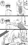  1boy 1girl ? comic gift gloves greyscale hat holding holding_gift ishii_hisao kantai_collection little_boy_admiral_(kantai_collection) monochrome open_mouth ponytail ribbon school_uniform shiranui_(kantai_collection) short_hair short_sleeves speech_bubble spoken_exclamation_mark spoken_question_mark translated valentine 