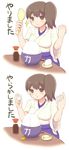  brown_eyes brown_hair chopsticks colored_eyelashes comic crying crying_with_eyes_open egg failure highres japanese_clothes kaga_(kantai_collection) kantai_collection multiple_views rice rice_spoon short_hair side_ponytail tamagokake_gohan tears translated u-non_(annon'an) 