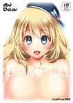  atago_(kantai_collection) bad_id bad_pixiv_id blonde_hair blue_eyes blush breasts cleavage cover cover_page doujin_cover hat kantai_collection large_breasts long_hair looking_at_viewer nude open_mouth sis smile solo 