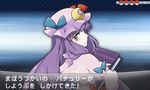  beauty_(pokemon) book bow crescent fake_screenshot hacko hat looking_back parody patchouli_knowledge pokemon pokemon_(game) pokemon_xy purple_eyes purple_hair smile solo style_parody touhou translated 