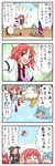  /\/\/\ 4koma 5girls =_= ^_^ ahoge animal_ears beamed_eighth_notes blazer blue_hair bow brown_hair cape closed_eyes comic commentary drum drum_set drumsticks eighth_note fairy_wings geta gradient gradient_background grass hair_bow hair_ornament hair_ribbon hands_clasped hat heterochromia highres horikawa_raiko ice imaizumi_kagerou instrument jacket juliet_sleeves karakasa_obake lake lily_white long_hair long_sleeves multiple_girls musical_note necktie o_o open_mouth own_hands_together puffy_sleeves purple_neckwear quarter_note red_hair ribbon sekibanki shared_speech_bubble shoes short_hair simple_background sitting smile sparkle speech_bubble sweatdrop taiko_drum tatara_kogasa tongue tongue_out touhou translated tree triangle_mouth umbrella v water wide_sleeves wings wolf_ears yuzuna99 