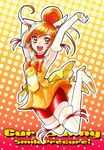  ahoge bike_shorts boots character_name choker copyright_name cure_sunny highres hino_akane_(smile_precure!) magical_girl open_mouth orange_(color) orange_eyes orange_hair orange_skirt precure ramune02 red_choker red_shorts short_hair shorts shorts_under_skirt skirt smile smile_precure! solo thighhighs tiara 