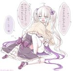  ahoge bad_id bad_pixiv_id blush bobby_socks kneehighs long_hair mary_janes multiple_girls no_pupils open_mouth original purple_hair shoes silver_hair sitting socks thighhighs translation_request tsukikage_nemu twintails wariza wavy_mouth 