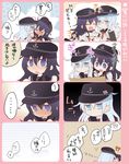  &gt;_&lt; ... 2girls 4koma ? akatsuki_(kantai_collection) black_hair blue_eyes blush check_translation closed_eyes comic full-face_blush hat hibiki_(kantai_collection) kantai_collection long_hair multiple_4koma multiple_girls school_uniform serafuku silver_hair skirt spoken_ellipsis spoken_exclamation_mark spoken_question_mark suzuka_(rekkyo) sweat translated translation_request yuri 