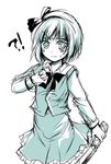  1girl aqua konpaku_youmu mathnote monochrome sketch solo sword touhou weapon 