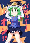  geetsu green_eyes green_hair hat ribbon shiki_eiki solo touhou translated 