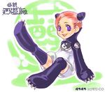  child costume lowres purple_eyes sitting tetz-co violet_eyes 