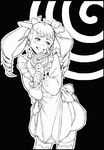  blush greyscale minato_fumi monochrome my-otome shiho_huit smirk solo thighhighs twintails 