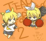  1girl bandolier baseball_bat blonde_hair blue_eyes boxing_gloves brother_and_sister bullet chibi gatling_gun gun hair_ribbon hat headset headwear holding holding_baseball_bat kagamine_len kagamine_rin lowres minigun naa_(vitamin) necktie parody ribbon short_shorts shorts siblings team_fortress_2 the_heavy the_scout twins vocaloid weapon yellow_neckwear 