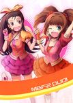  blush brown_eyes brown_hair fingerless_gloves gloves green_eyes hair_ribbon happy holding_hands idolmaster idolmaster_(classic) long_hair minase_iori multiple_girls pop_sound_blossom pos ribbon skirt takatsuki_yayoi 