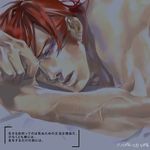  lowres male male_focus piercing piercings red_hair redhead tetz-co 