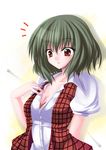  1girl absurdres bad_id bad_pixiv_id breasts bursting_breasts buttons cleavage flying_button green_hair hand_on_own_chest highres kazami_yuuka medium_breasts plaid plaid_vest popped_button red_eyes short_hair solo surprised touhou utakata_(kochou_no_yume) vest 