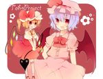  bat_wings blonde_hair blue_hair copyright_name flandre_scarlet hat laevatein miyako_(xxxbibit) multiple_girls red_eyes remilia_scarlet ribbon short_hair siblings sisters touhou wings 