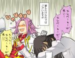  comic drinking drunk hiyou_(kantai_collection) jun'you_(kantai_collection) kantai_collection multiple_girls suetake_(kinrui) translated 