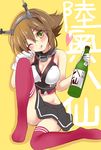  ;q bottle breasts brown_hair gloves heart ikura_nagisa kantai_collection large_breasts midriff miniskirt mutsu_(kantai_collection) one_eye_closed sake_bottle short_hair skirt solo thighhighs tongue tongue_out translation_request white_gloves 