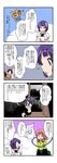  4koma animal_ears blank_eyes breasts building bunny_ears character_request comic cosplay face from_side futatsuiwa_mamizou futatsuiwa_mamizou_(cosplay) hata_no_kokoro hieda_no_akyuu highres house imaizumi_kagerou komeiji_koishi komeiji_koishi_(cosplay) medium_breasts mikazuki_neko multiple_girls o_o outdoors paper pillar profile purple_eyes purple_hair reading red_eyes red_hair shameimaru_aya shameimaru_aya_(cosplay) short_hair speech_bubble string tail talking tanuki third_eye touhou translation_request 