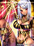  blush breasts character_request checkered checkered_legwear egyptian grey_hair grin jewelry junketsu_duelion large_breasts long_hair looking_at_viewer matarou_(genkai_toppa) navel necklace red_eyes smile solo sword torn_clothes weapon 