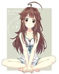  :3 ahoge amagai_tarou artist_name barefoot blush breasts brown_eyes brown_hair camisole character_name cleavage full_body hair_intakes hands_on_feet indian_style jpeg_artifacts kantai_collection kuma_(kantai_collection) long_hair looking_at_viewer medium_breasts plantar_flexion shorts sitting solo 