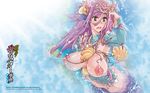  breasts erect_nipples long_hair mermaid purple_hair thomas wet 