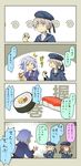  4koma blue_eyes blush brown_eyes brown_hair clothes_writing comic crescent crescent_hair_ornament dress eating food hair_ornament hamburger hat highres kantai_collection long_hair makizushi multiple_girls nigirizushi purple_hair sailor_collar sailor_dress sailor_hat school_uniform short_hair short_hair_with_long_locks suetake_(kinrui) sushi translated yayoi_(kantai_collection) z1_leberecht_maass_(kantai_collection) z3_max_schultz_(kantai_collection) |_| 