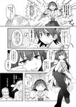 1boy 2girls admiral_(kantai_collection) anger_vein aoki_hagane_no_arpeggio blood capera check_translation comic crossed_legs greyscale hiei_(kantai_collection) highres kantai_collection kita_ryoukan kongou_(aoki_hagane_no_arpeggio) kongou_(kantai_collection) monochrome multiple_girls nosebleed one_eye_closed personality_switch pointing pointing_at_viewer spoken_ellipsis translated translation_request 