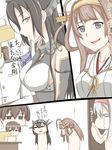  4girls admiral_(kantai_collection) ahoge bad_id bad_pixiv_id bare_shoulders black_hair breasts brown_hair comic detached_sleeves double_bun gloves hair_ornament hairband headgear highres japanese_clothes kaga_(kantai_collection) kantai_collection kchair02_(k02-yan) kongou_(kantai_collection) long_hair medium_breasts multiple_girls muneate nagato_(kantai_collection) nontraditional_miko red_eyes short_hair shoukaku_(kantai_collection) side_ponytail silver_hair t-head_admiral translated 