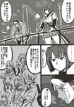  6+girls admiral_(kantai_collection) ayanami_(kantai_collection) cigarette comic eyepatch greyscale hyuuga_(kantai_collection) kantai_collection katana monochrome multiple_girls ryuujou_(kantai_collection) shigure_(kantai_collection) shimakaze_(kantai_collection) short_hair skirt smoking sword tenryuu_(kantai_collection) translated turret uniform ushio_(kantai_collection) weapon wolf_(raidou-j) 