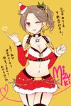  bare_shoulders breasts brown_eyes brown_hair character_name check_translation choker christmas christmas_lights cleavage earrings garter_straps hair_ornament hat heart idolmaster idolmaster_cinderella_girls jewelry kawashima_mizuki large_breasts midriff mini_hat miniskirt one_eye_closed side_ponytail skirt solo star text_focus thighhighs translation_request wemu_(ivycrown) wide_hips yellow_background 