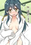  absurdres black_hair blush breasts breasts_apart futon highres jacket kantai_collection large_breasts no_bra no_pants open_clothes open_jacket open_mouth oversized_clothes panties ryuki_(ryukisukune) sleeves_past_fingers sleeves_past_wrists solo tatami tears translated underwear ushio_(kantai_collection) wavy_mouth white_panties yellow_eyes 