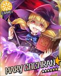  artist_request blonde_hair book cape card_(medium) cauldron character_name full_moon grimoire hat idolmaster idolmaster_cinderella_girls jewelry mary_cochran moon nail_polish official_art open_book red_eyes red_moon ring school_uniform smile solo sun_(symbol) tree twintails witch_hat wrist_cuffs 