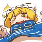  bad_id bad_twitter_id blonde_hair blush breasts fang from_below hat inunoko. looking_at_viewer medium_breasts open_mouth short_hair touhou yakumo_ran yellow_eyes 