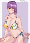  1girl 2014 ayane_(doa) bikini blush breasts brown_eyes dated dead_or_alive female large_breasts lips looking_at_viewer navel outside_border outside_of_border parted_lips pixiv_manga_sample purple_background purple_hair short_hair side-tie_bikini sitting solo swimsuit tecmo zenkou 