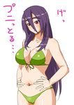  bikini blush breasts cleavage eyebrows green_bikini hair_between_eyes hands_on_hips large_breasts long_hair navel original purple_eyes purple_hair solo spread_navel swimsuit takao_(yuuki_maya) thighhighs very_long_hair yuuki_maya 