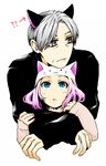  1boy 1girl age_difference animal_ears animal_hat aqua_eyes cat_ears cat_hat grey_hair hat height_difference hug hug_from_behind long_hair looking_away looking_up megurine_luka megurine_luka_(toeto) metro_(mp_ground) pink_hair real_life real_life_insert sakamoto_ryuuichi toeto_(vocaloid) very_long_hair vocaloid 