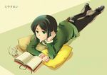  bessend black_hair book command_spell fate/zero fate_(series) green_eyes male_focus mouse pillow solo waver_velvet 