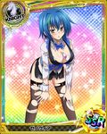  1girl blue_hair breasts high_school_dxd large_breasts official_art short_hair solo xenovia_(high_school_dxd) yellow_eyes 
