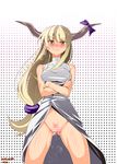  censored highres ibuki_suika nyuu_(manekin-eko) pussy pussy_juice solo touhou 