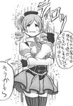  1girl blus blush drill_hair jojo_no_kimyou_na_bouken kakyouin_noriaki mahou_shoujo_madoka_magica open_mouth solo tomoe_mami translation_request 