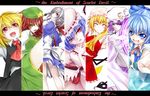  :d ^_^ arms_behind_back blonde_hair blouse blue_eyes blue_hair blush_stickers bow braid cirno closed_eyes cofi_(eternal) finger_to_mouth flandre_scarlet foreshortening frilled_skirt frills green_eyes hair_bow hair_ribbon hat hong_meiling izayoi_sakuya knife laevatein lavender_hair long_hair maid_headdress mob_cap multiple_girls open_mouth patchouli_knowledge purple_eyes purple_hair red_eyes red_hair remilia_scarlet ribbon rumia side_ponytail silver_hair skirt smile star the_embodiment_of_scarlet_devil touhou twin_braids vest wings 